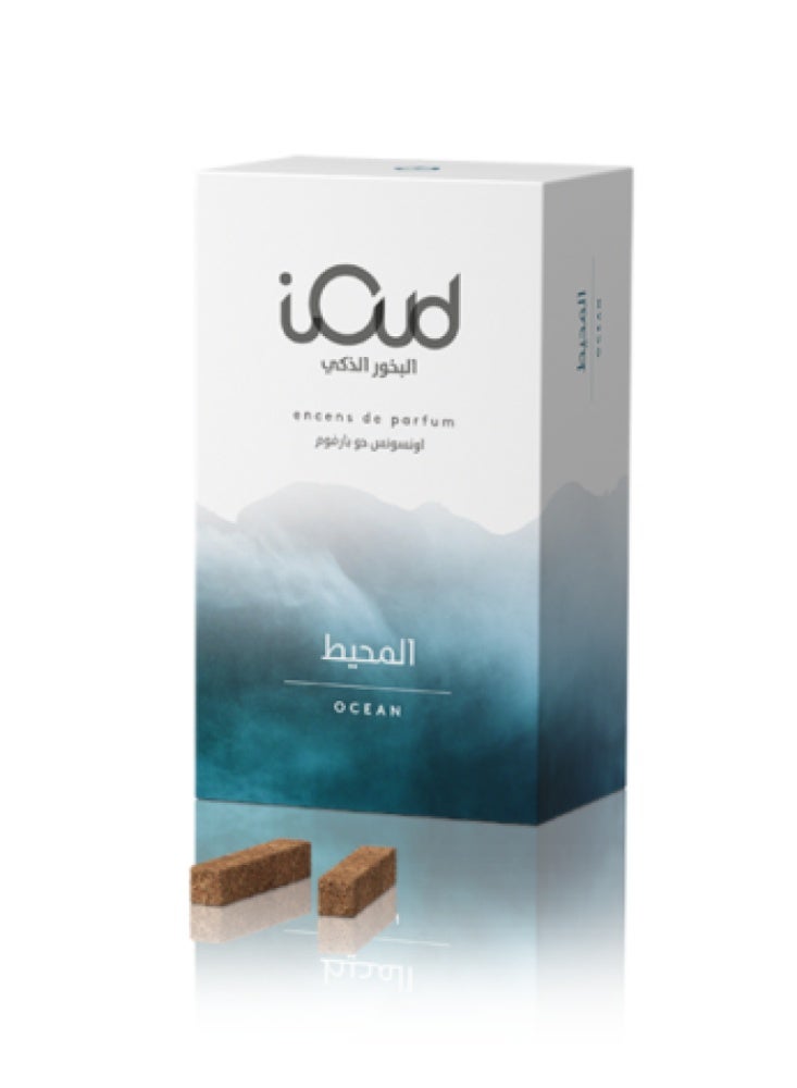 ioud - ocean 16 - Image 1